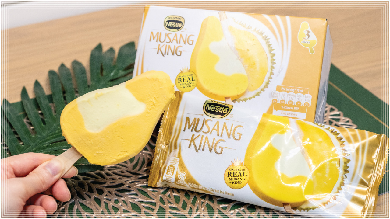 【雀巢雪糕】雀巢新出貓山王榴槤雪條！馬來西亞D197貓山王榴槤／得意榴槤造型