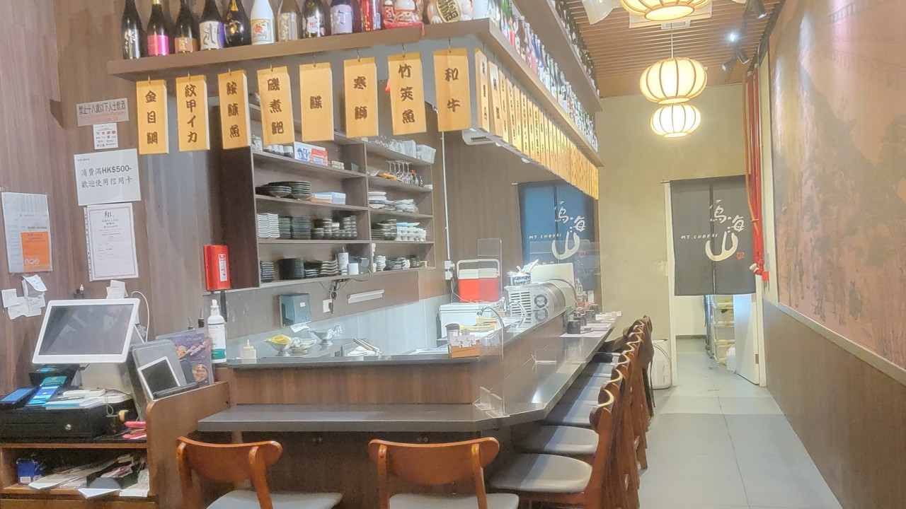 長沙灣鐵板燒小店不敵加租 宣佈1月中結業！價錢和新鮮食材深受食客歡迎