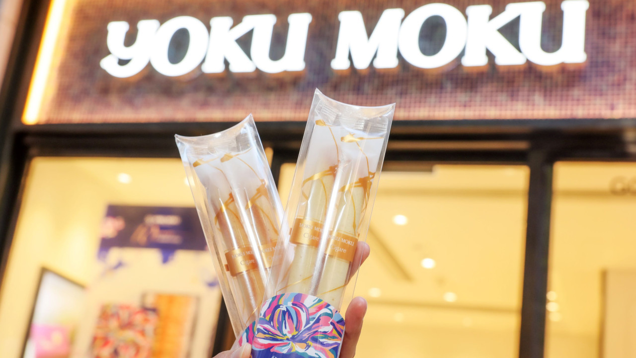 日本殿堂級甜點品牌YOKU MOKU免費派過千雪茄蛋卷　限量版香港款式！即睇領取方法