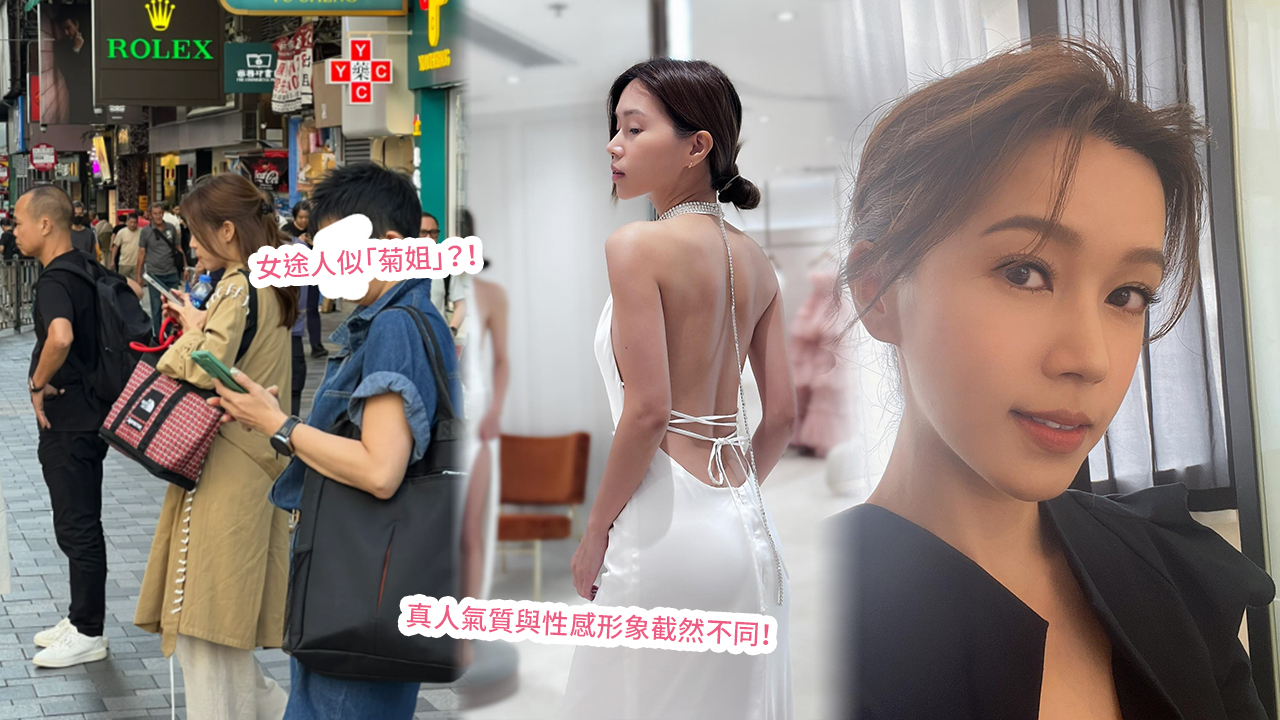 傅嘉莉 