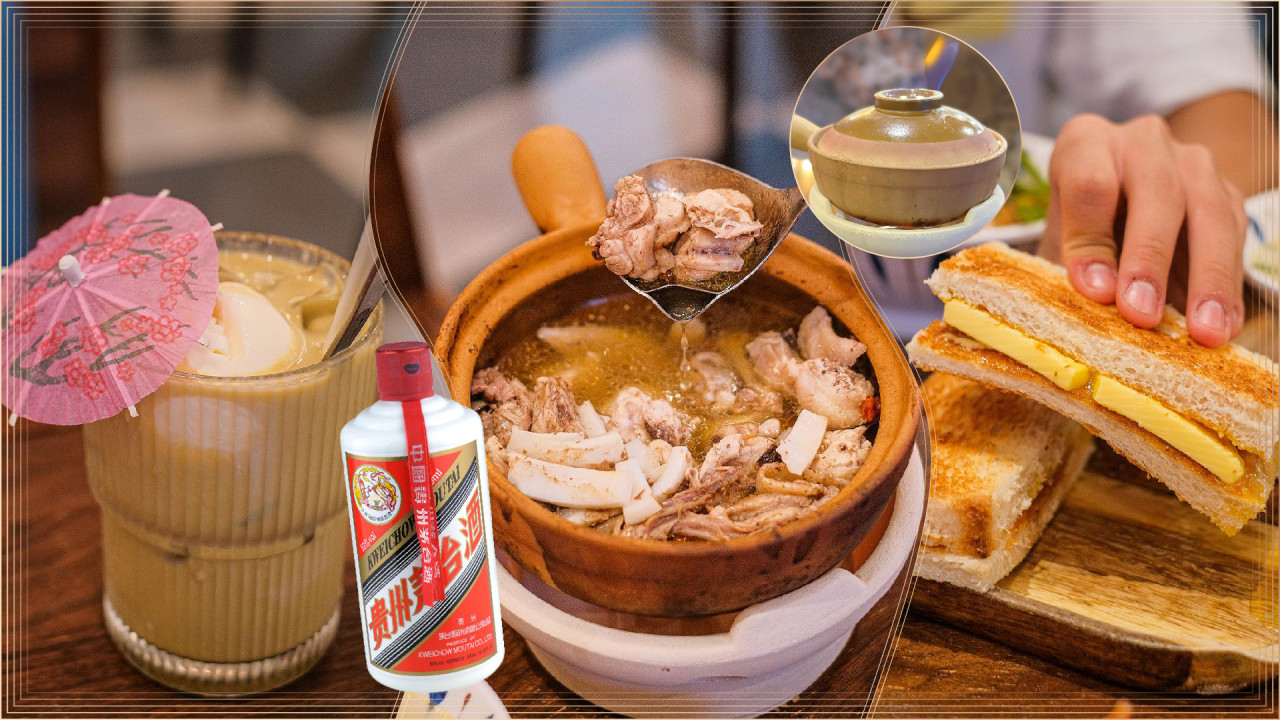 長沙灣太子星馬餐廳蘇山雞飯新出茅台椰子雞鍋　另有牛油咖央多士／雪糕薄荷咖啡