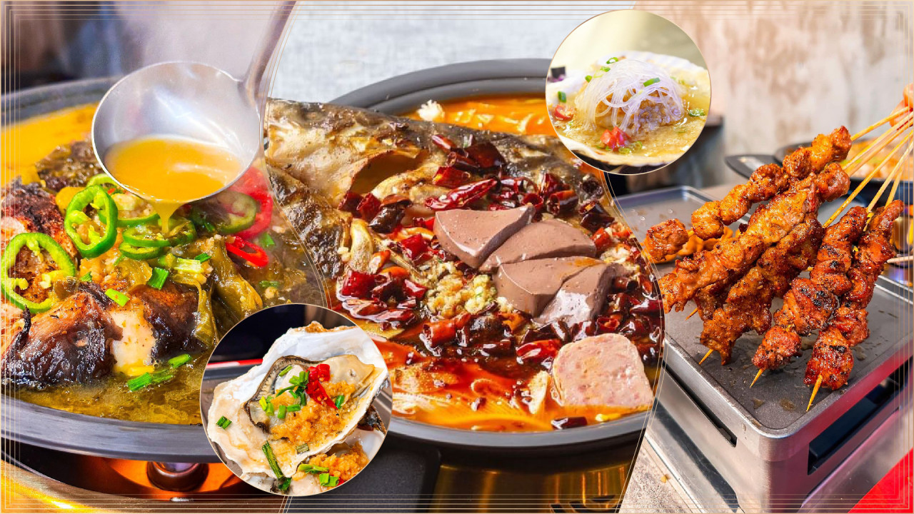 尖沙咀新開烤魚店「烤魚叔叔」設120分鐘放題　$288任食烤魚／雞煲／串串火鍋／串燒／燒肉