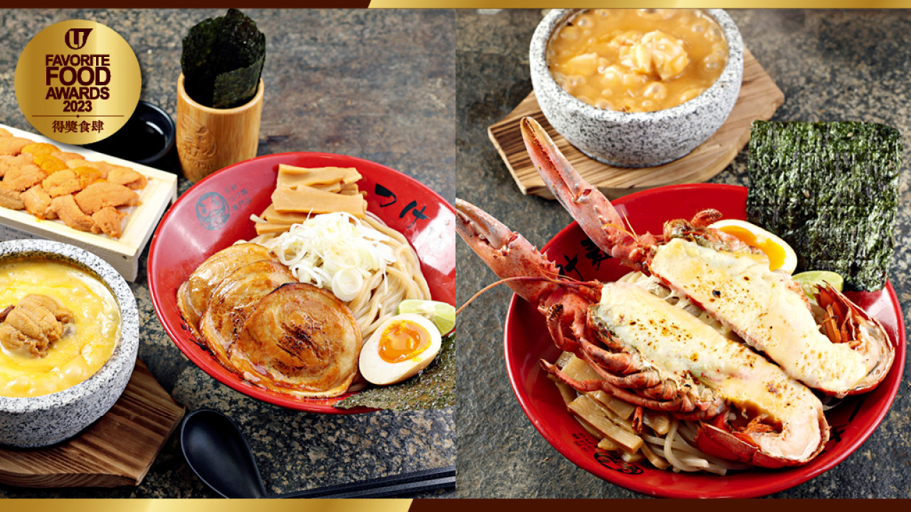 元祖沾麵專門店多種注目配搭 湯底濃厚成賣點