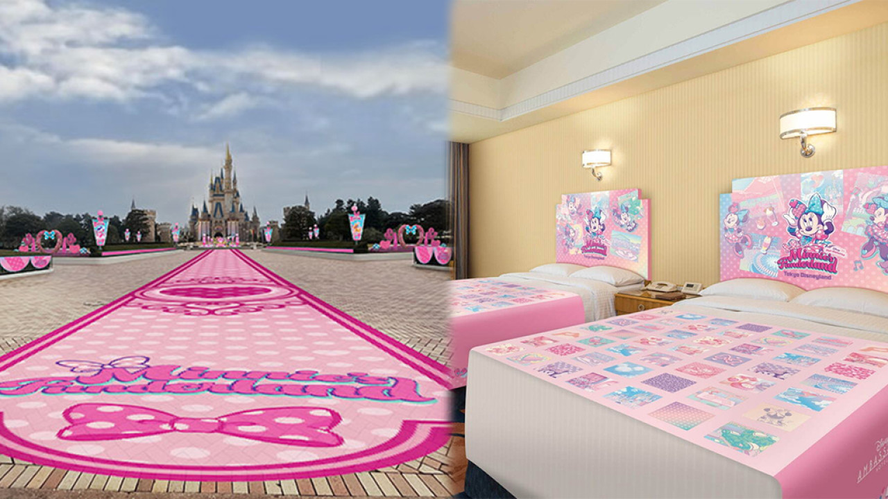 東京迪士尼推全新米妮限定活動 Minnie花圃/粉色主題房/周邊商品 少女心爆棚！