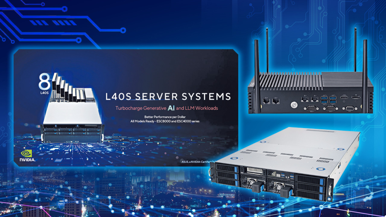 生成式AI新利器!ASUS伺服器推動香港AI發展