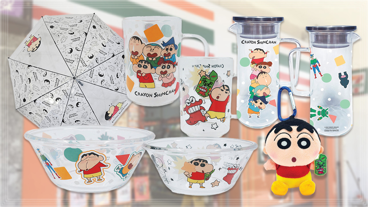 便利店新品│7-11便利店推出蠟筆小新餐具家品　搞鬼圖案玻璃碗／杯／茶壺／遮／公仔匙扣