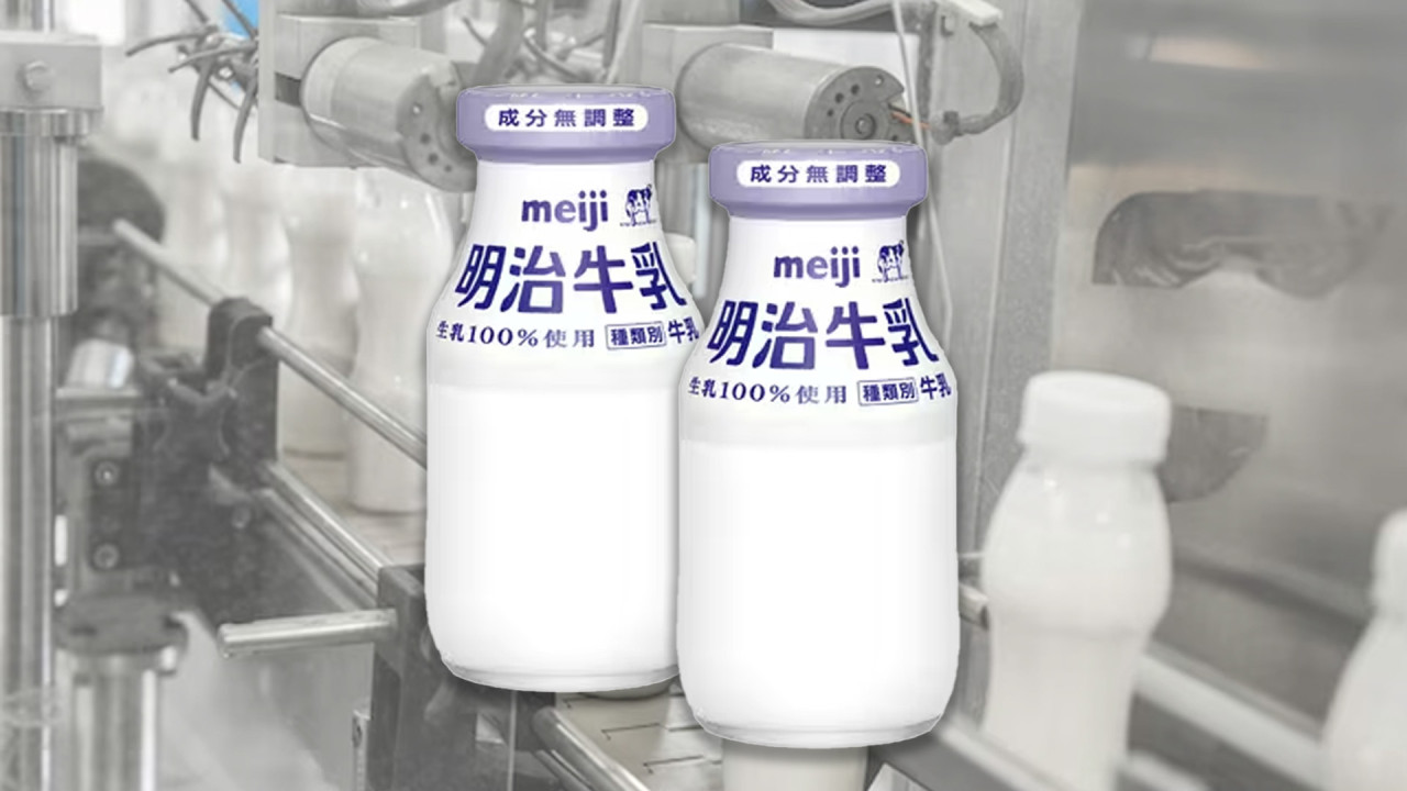 日本明治牛奶驗出獸藥  下令緊急回收4.4萬支樽裝牛奶