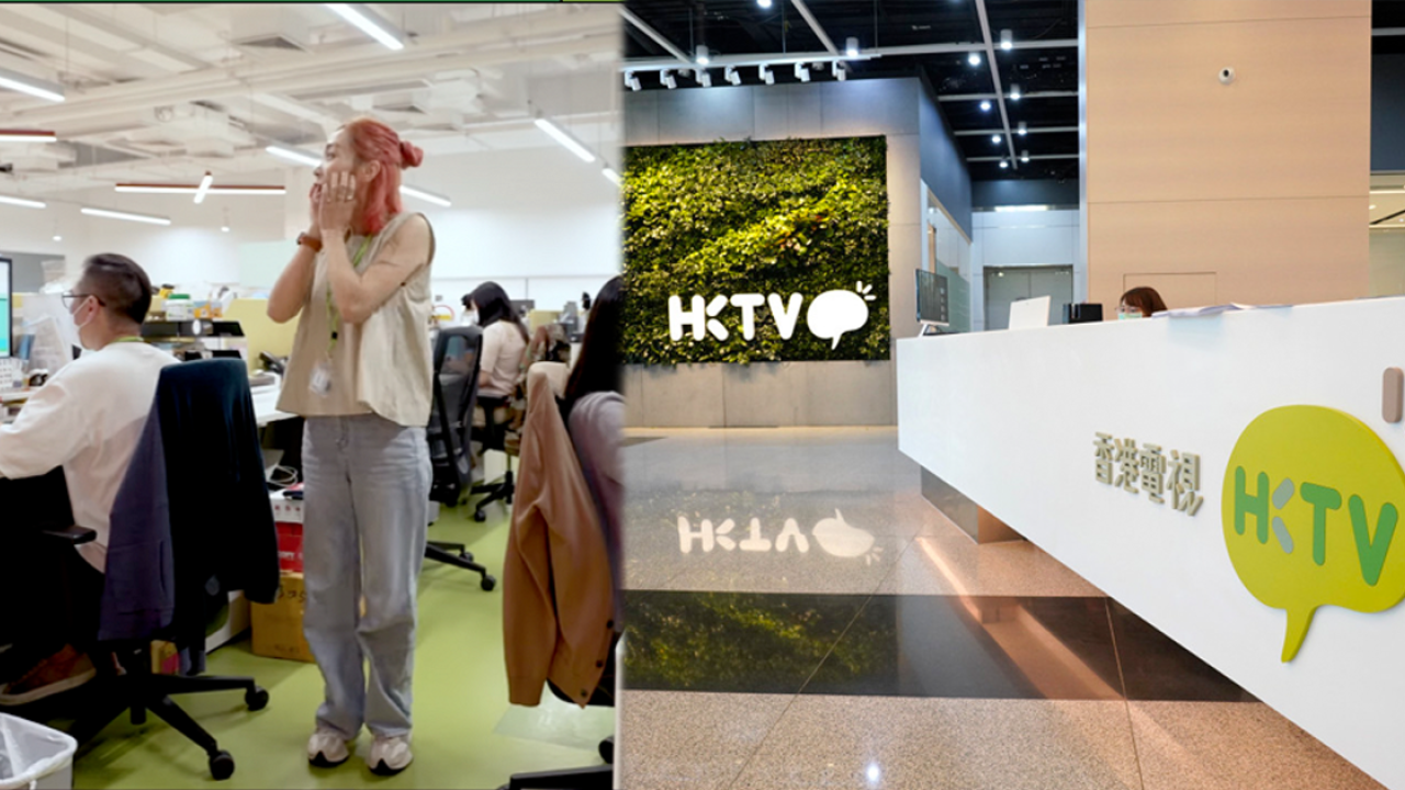 HKTV請管理見習生月薪高達$32,000！設11大員工福利 每星期2日在家工作？