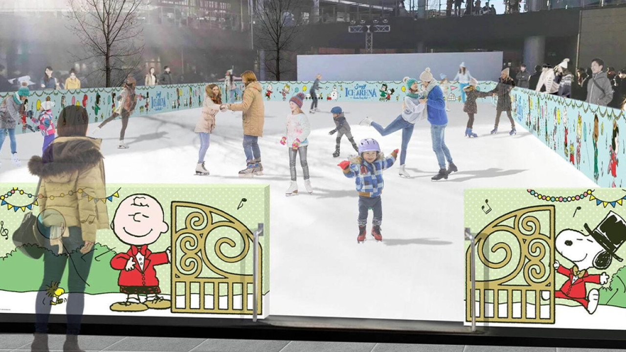 日本聖誕2023｜東京史努比主題溜冰場12月登場！開放至明年2月、$78起玩足全日+包租鞋費