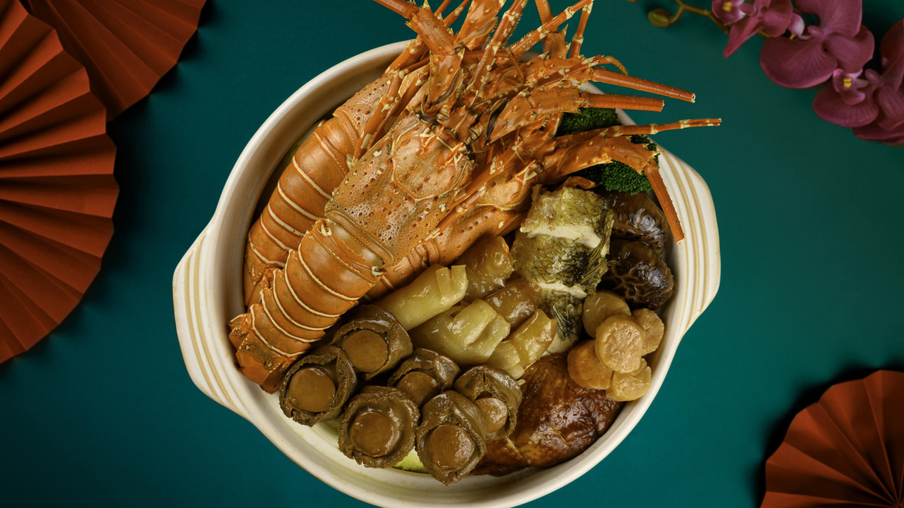 海洋公園富麗敦酒店中菜廳「JADE玉」推出冬至外賣盆菜   龍蝦／南非八頭鮑魚／花膠扣海參／茶燻雞