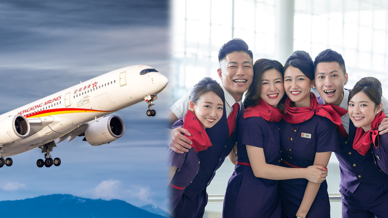 香港航空17周年｜Hong Kong Airlines機票Mega Sale$210起 5萬張平機票11.27開搶附連結