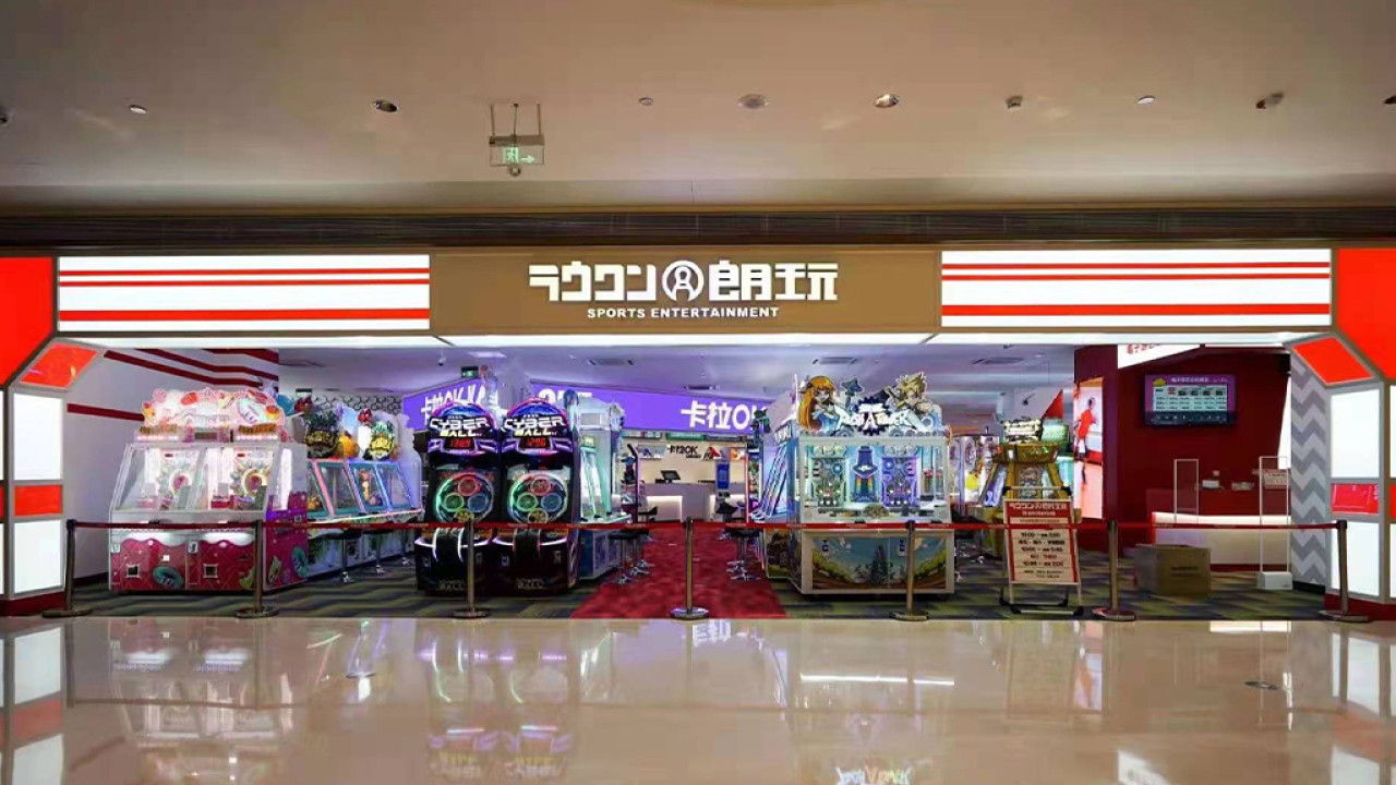 深圳龍華4層大型室內遊樂場「朗玩ROUND ONE」￥89起任玩50+項目！保齡球/電子遊戲/卡拉OK/運動