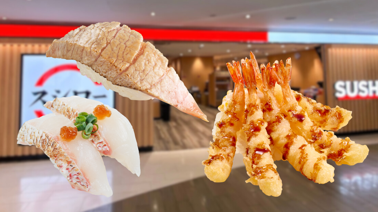 壽司郎Sushiro推出期間限定新品 大切紅瞳赤鯥／大切特選大吞拿魚腩／大切炙燒紅葉鯛