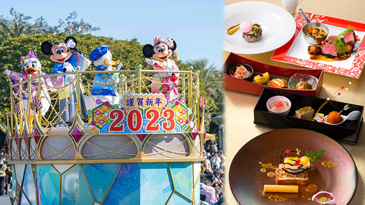 2024東京迪士尼元旦新年活動一覽 龍年限定新商品/新春巡遊/特別菜單 DisneySea都有！