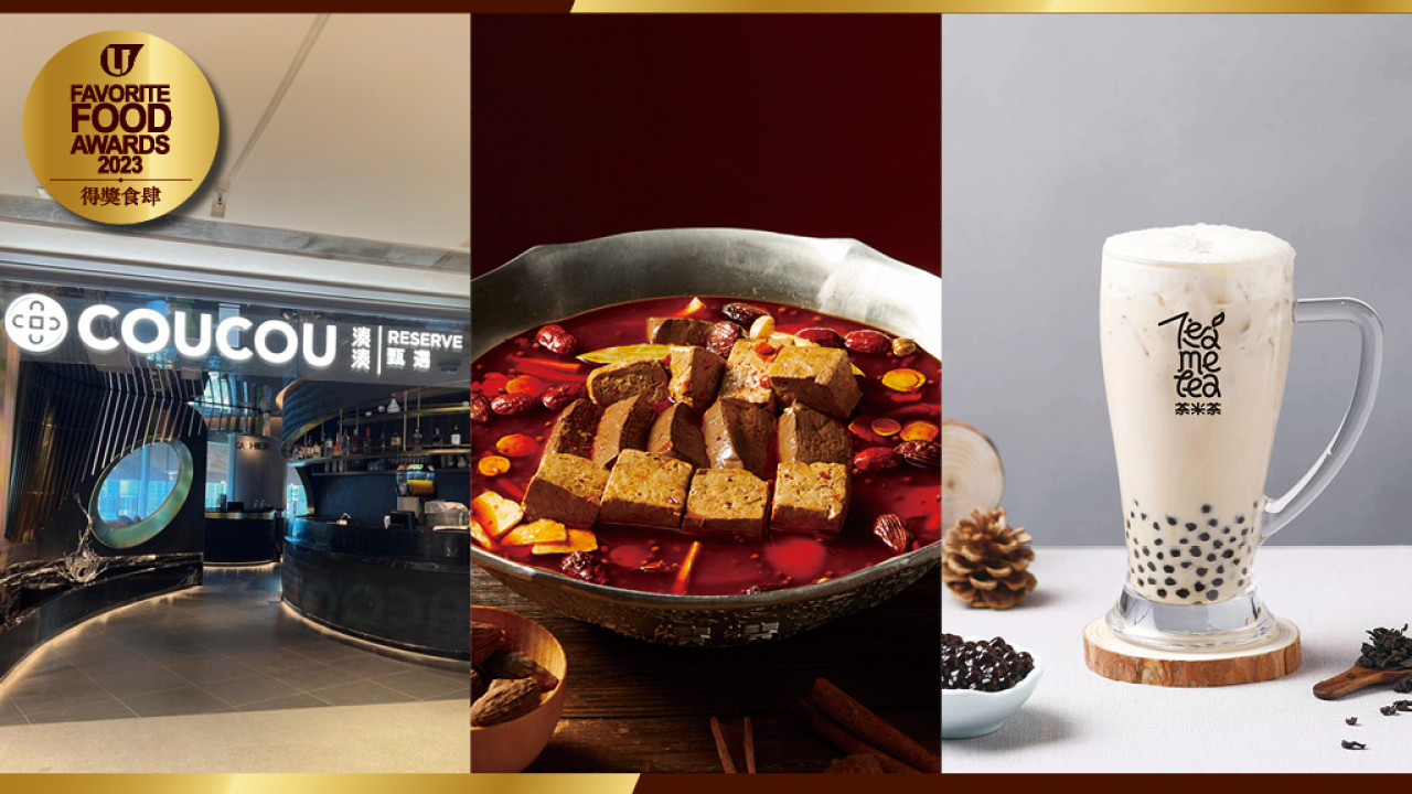 冬日溫暖人氣台式火鍋拼「湊」幸福時光