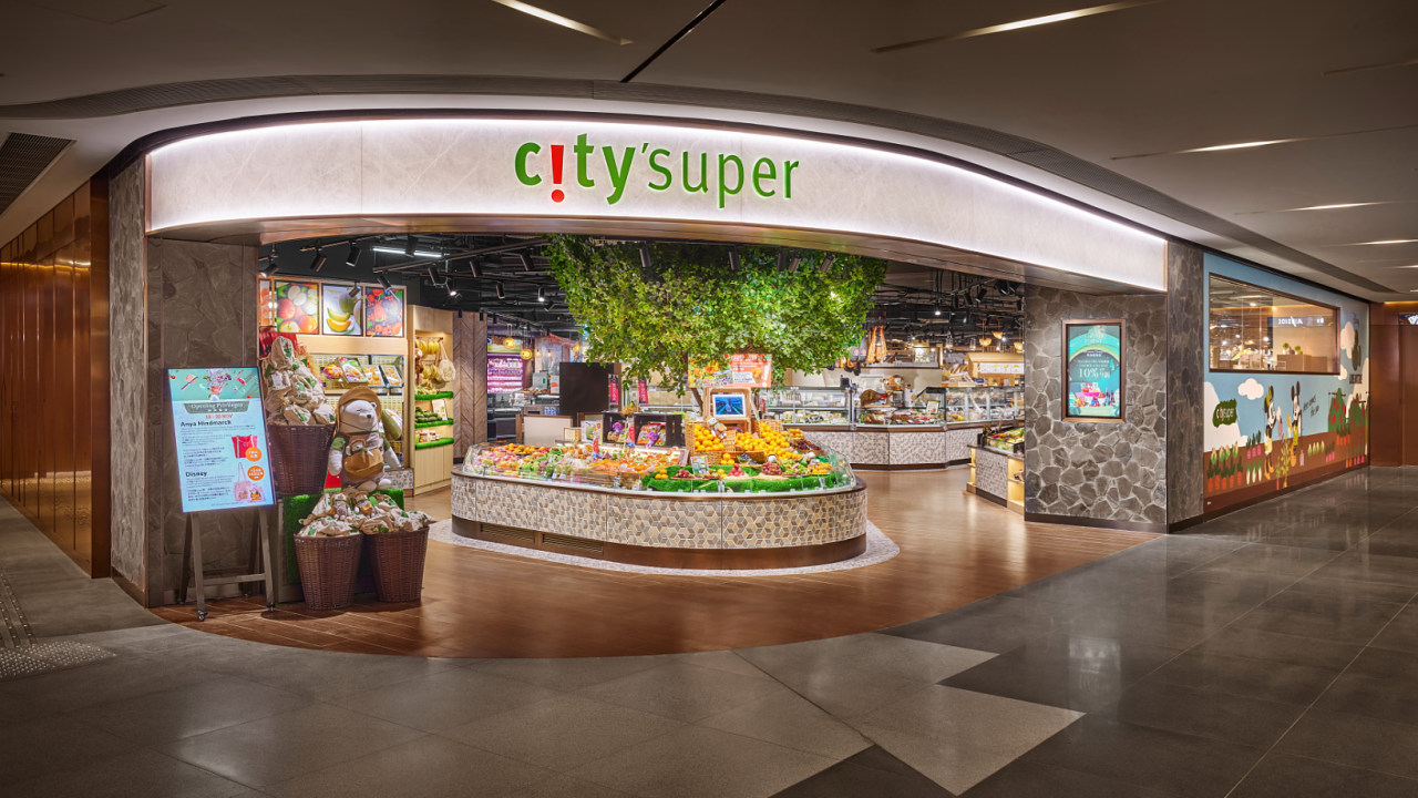 City'super 啟德 25,000 呎新店 必買本地薑產品  / 意大利古老巨型麵包 