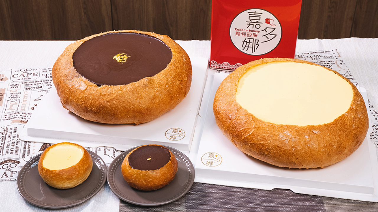 嘉多娜餅屋新出巨型布甸包 原味＋朱古力味　佐敦／旺角／何文田店有售