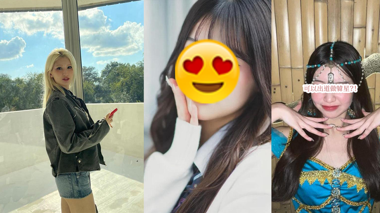 「日本最可愛高中生」冠軍出爐！高顏值被指似韓星somi！