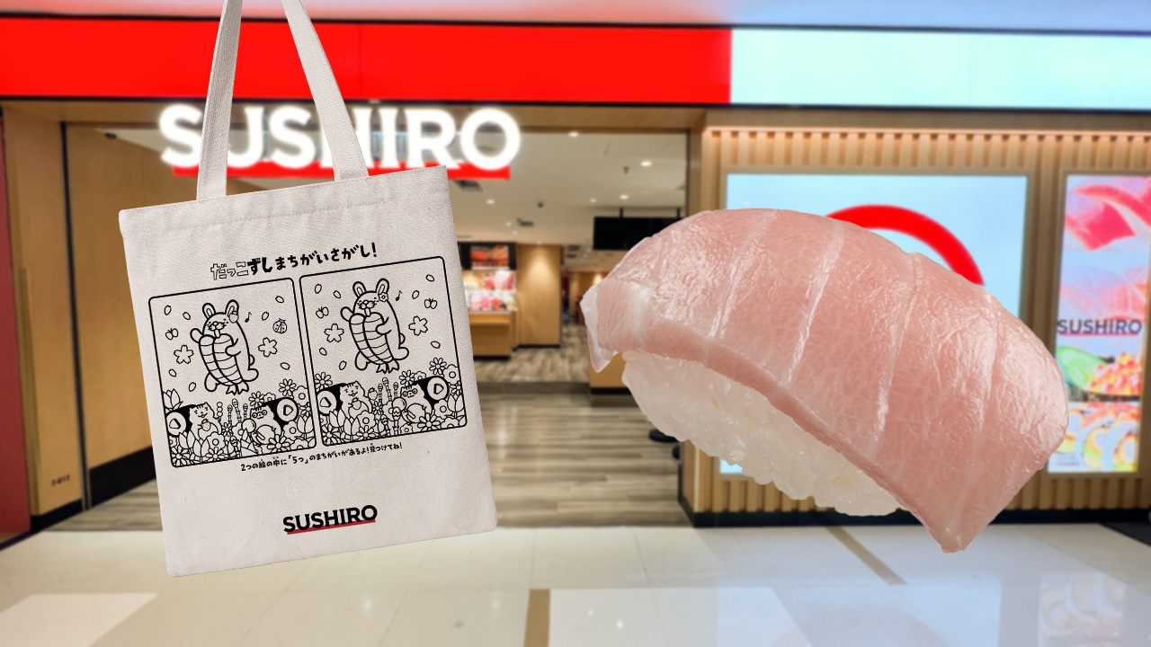 壽司郎旺角東Moko店12月14日開幕 $12極上大吞拿魚腩／免費送萌抱壽司Tote Bag