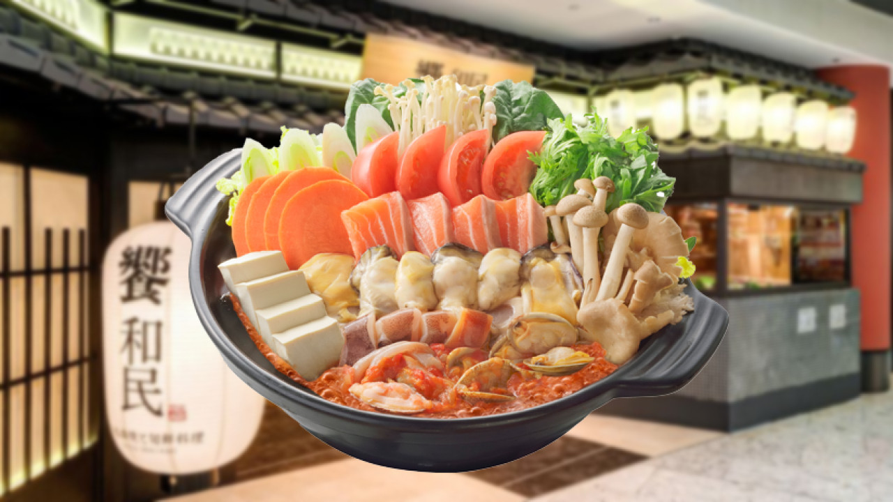 日式餐廳推出期間限定番茄鍋　番茄濃湯海鮮鍋／番茄汁陶板豚肉野菜燒鍋／番茄梳打