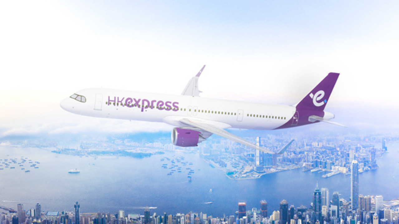 HK Express台北/台中/高雄機票優惠！單程只需$148起！行李仲有75折！