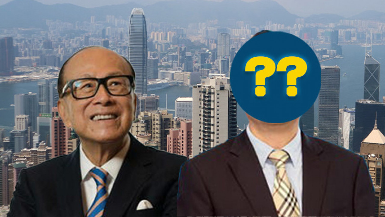 《福布斯》最新富豪榜2022出爐！香港首富唔再係李嘉誠 首富地位被「佢」取代？