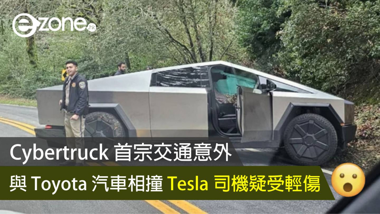 Cybertruck 首宗交通意外 加州與 Toyota 汽車相撞 Tesla 司機疑受輕傷