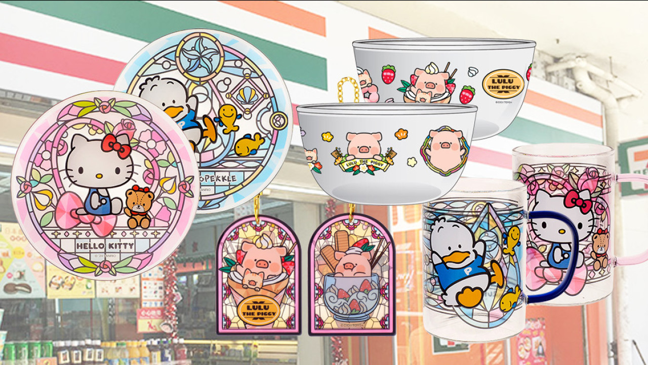 7-Eleven全新彩繪系列登場！Hello Kitty/ AP鴨/ LULU豬多款家品、餐具、隨身小物$25起 | UHK 港生活
