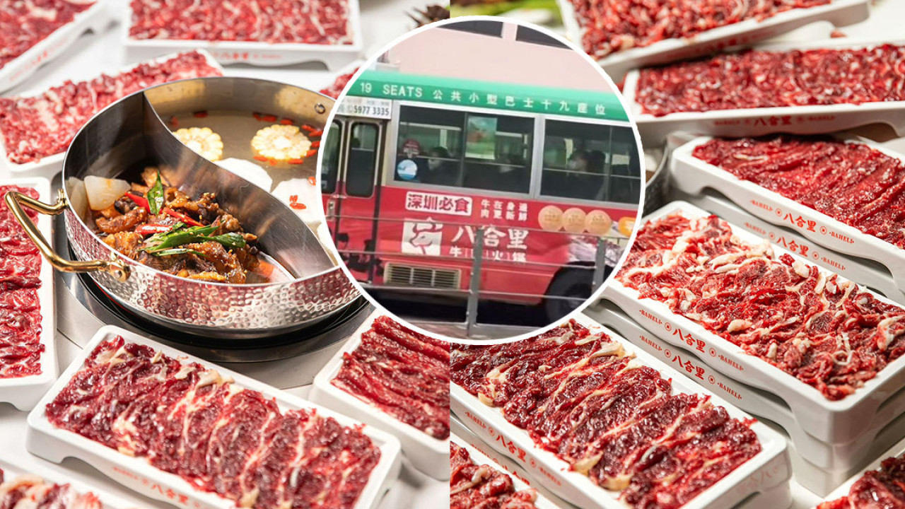 內地八合里牛肉火鍋預告進駐香港 小巴大肆宣傳！人氣招牌現切鮮牛+彈牙牛丸
