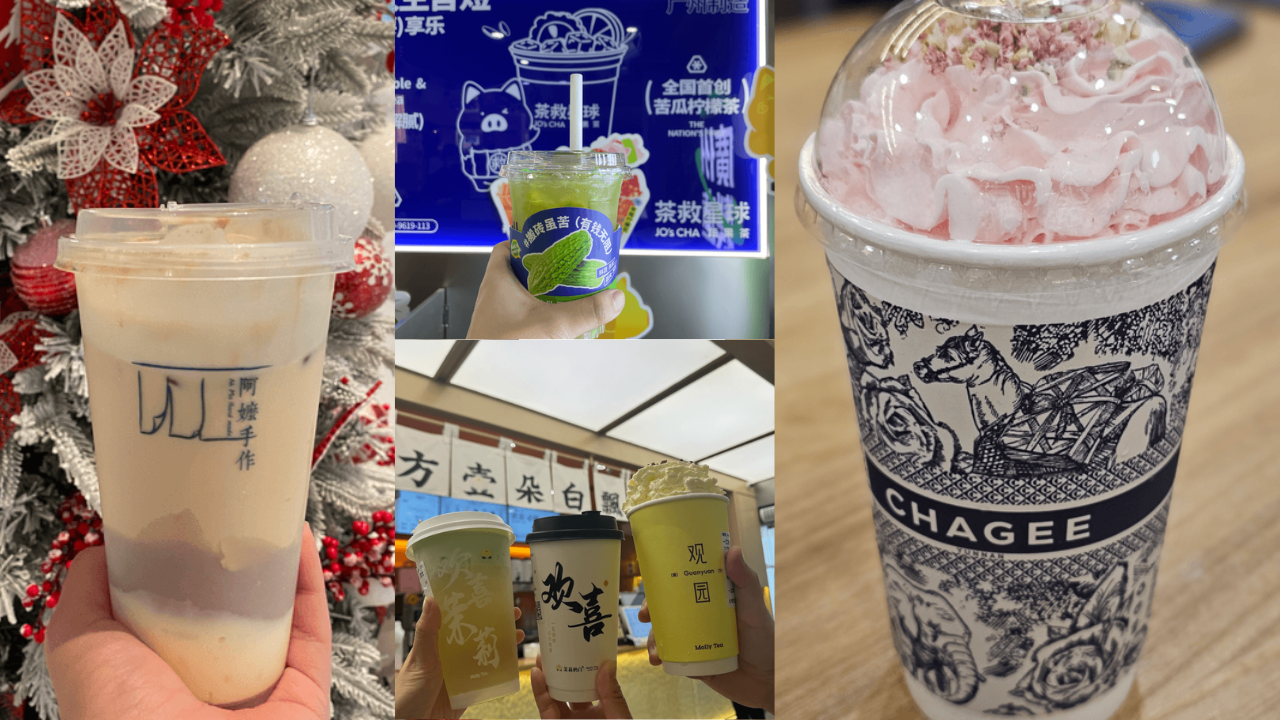 【深圳茶飲 2024】4間內地爆紅手搖推介