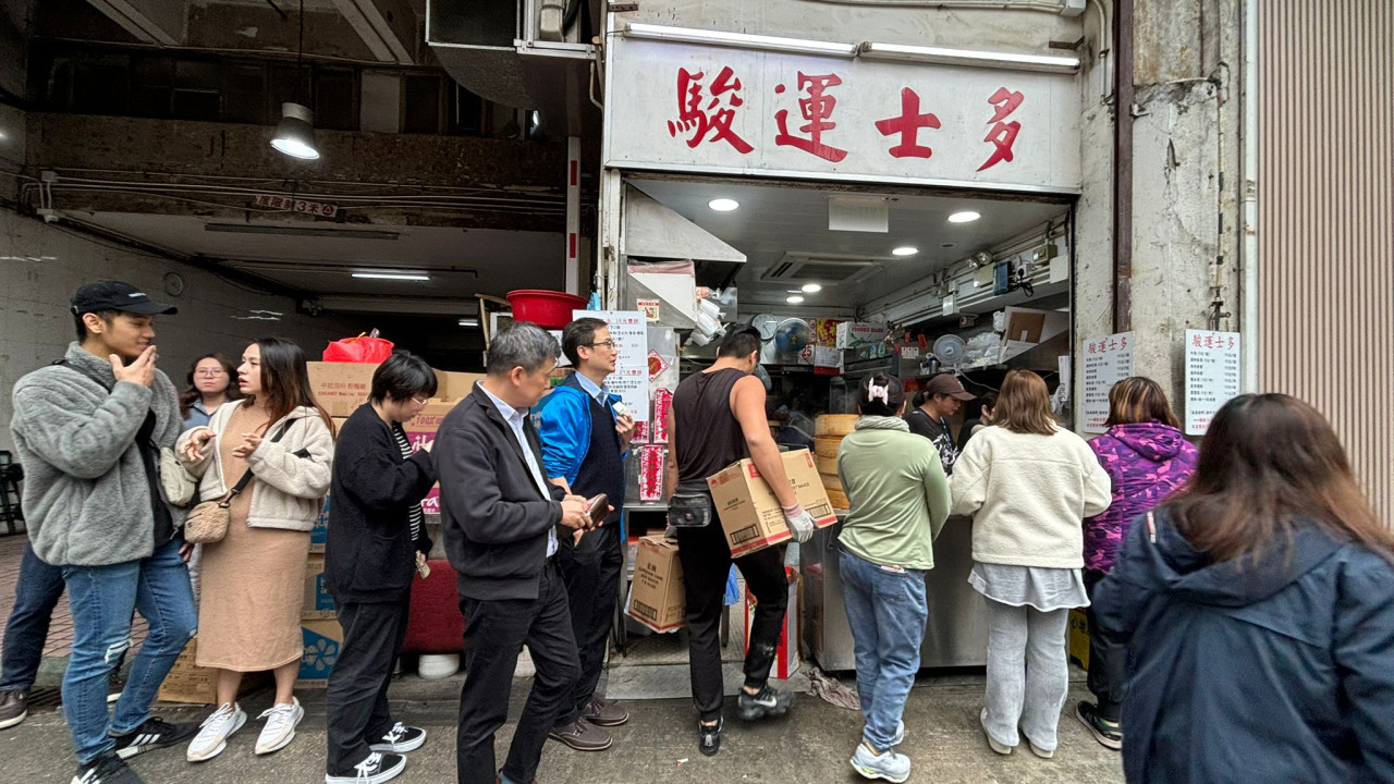 觀塘駿運士多3月尾結業！正另覓舖位重開！觀塘打工仔最愛$10/8粒燒賣