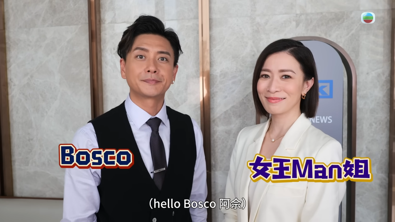 TVB公開從未曝光16大重頭劇製作！新聞女王2主演陣容率先爆