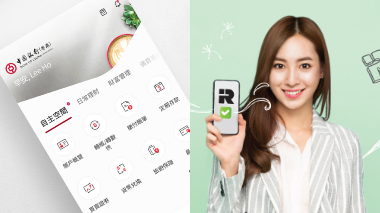 中銀信用卡優惠賺高達$3200現金回贈！簡單6步完成交稅分期賺回贈| UHK 港生活