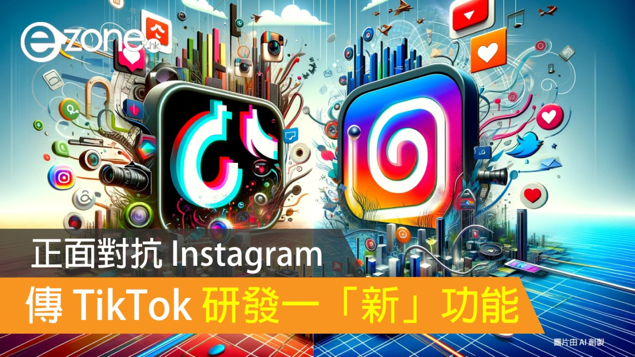 正面對抗 Instagram  傳 TikTok 研發 TikTok Photos