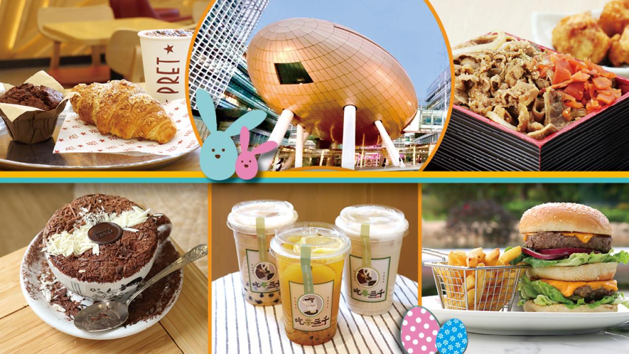 沙田搵食新熱點｜香港科學園匯聚逾30間人氣食肆  飽覽海景湖景歎盡環球美食