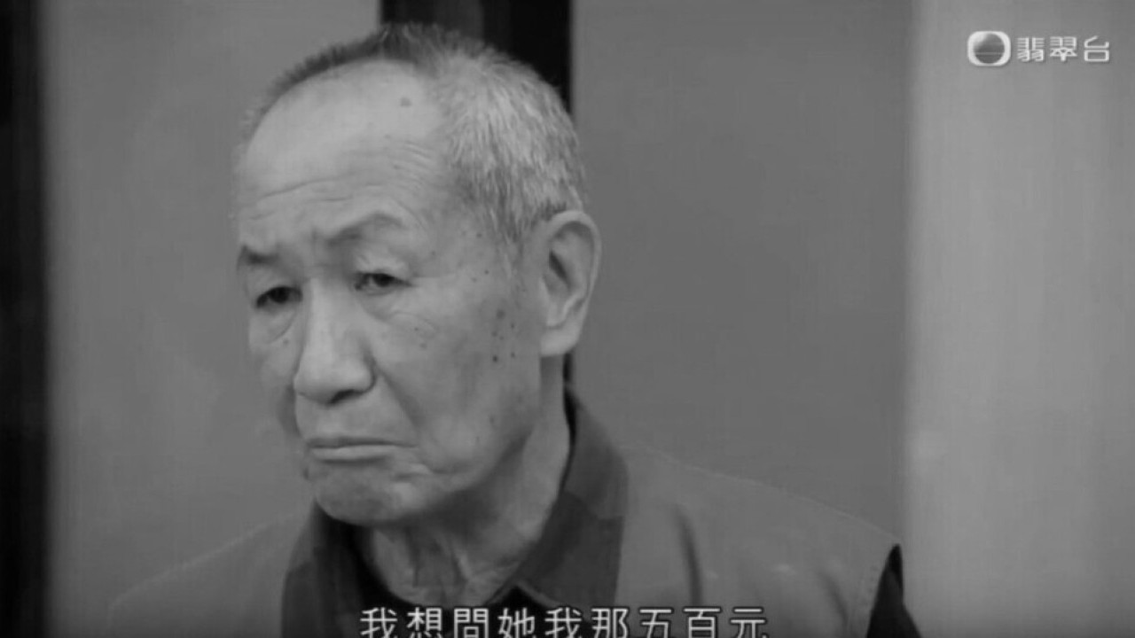 TVB綠葉王陳狄克因病離世終年76歲 參演陳展鵬、林夏薇《逆天奇案2》成遺作