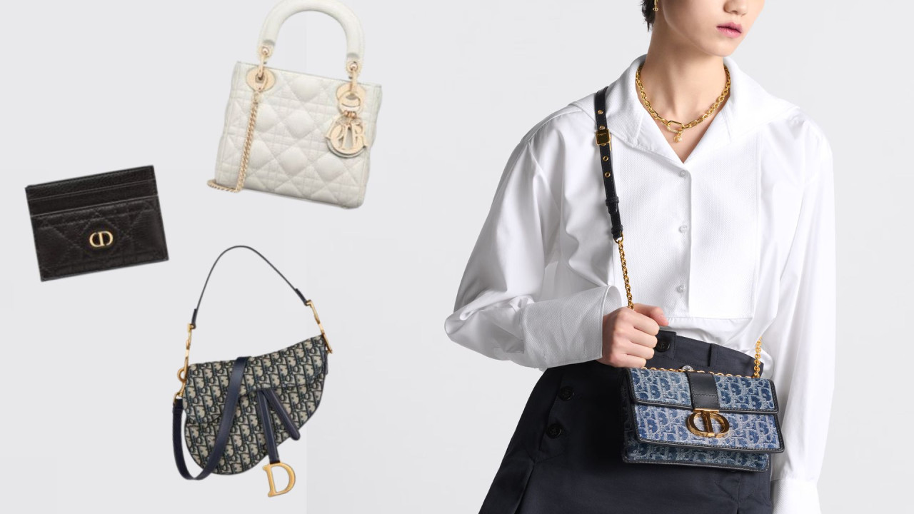 日圓低位｜盤點DIOR12款包包、皮具、飾物 最高可慳近萬元！
