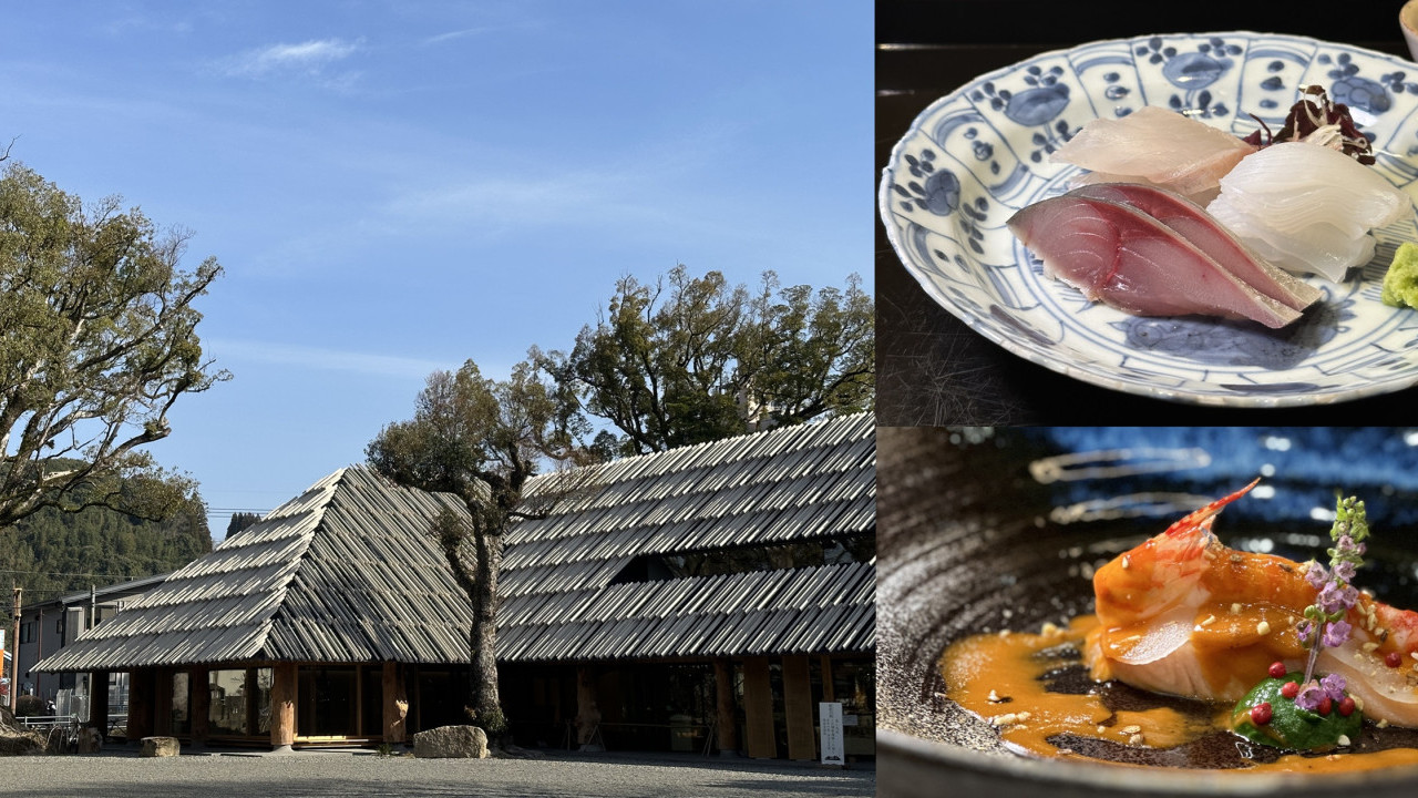 【2024新遊熊本】佛心價2星米芝蓮omakase | 國寶神社隈研吾新館、翻新重開200年溫泉、1,800日圓歎鮮魚料理