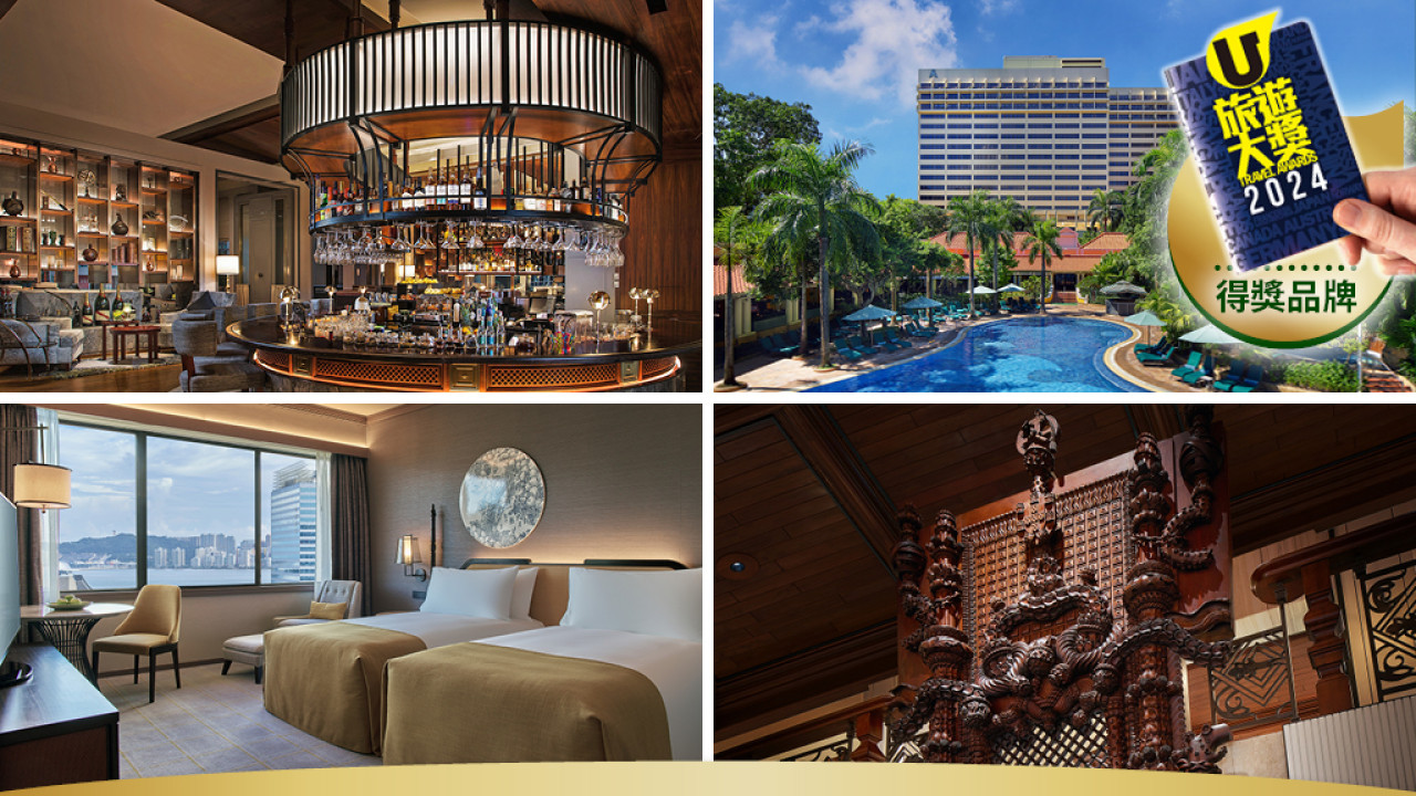 澳門雅辰酒店榮獲我最喜愛休閒度假酒店（澳門）一站式感受中葡藝術和文化