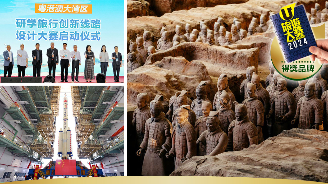 香港中旅社持續創新  旅途中體驗國家發展