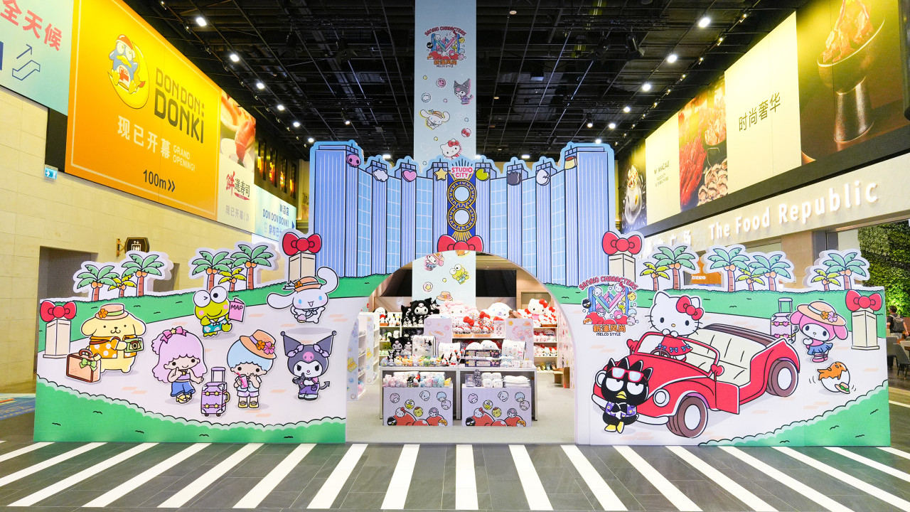 澳門最大Sanrio期間限定店登陸新濠影滙 場內獨家發售Hello Kitty 50週年精品
