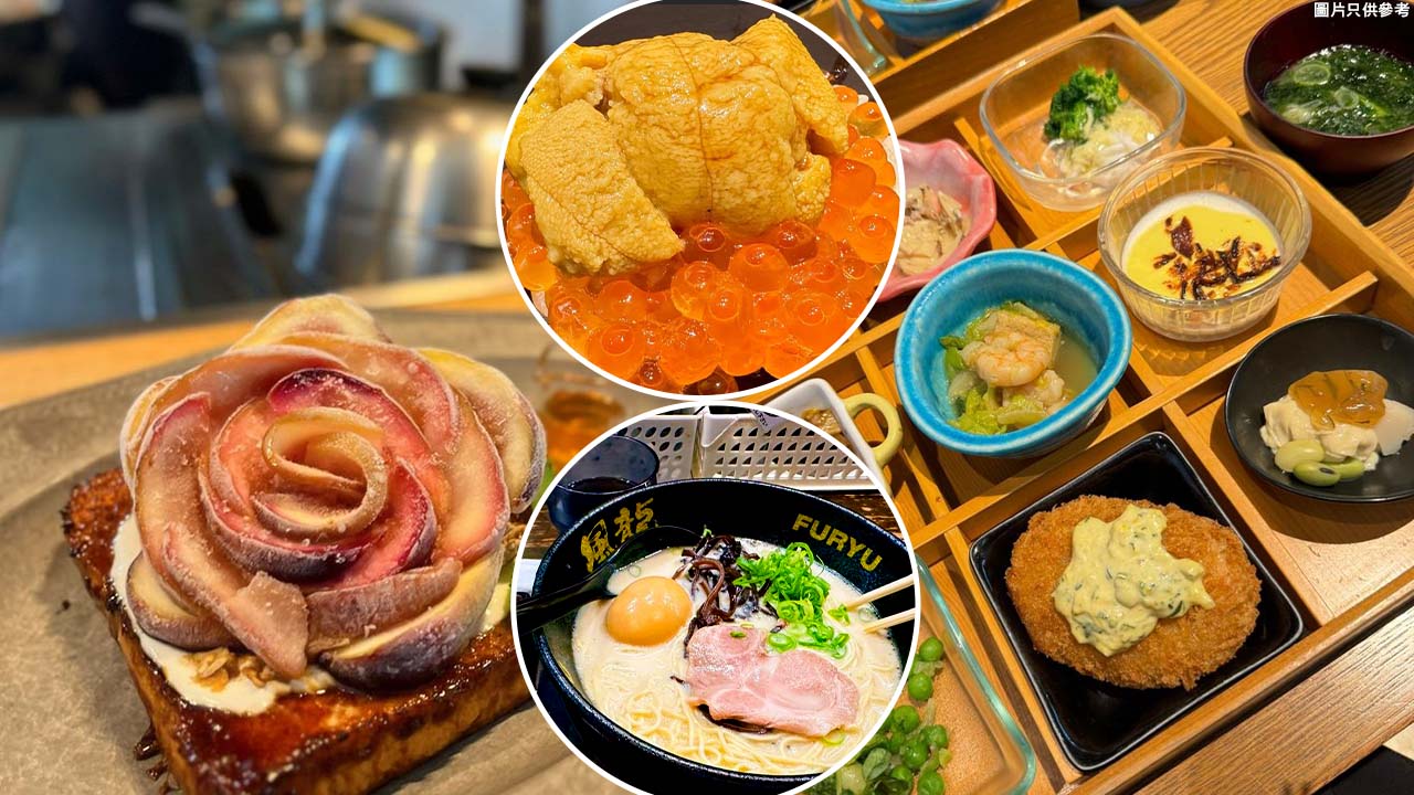 【日本之行】吃貨網民推介東京美食！吃貨網民推介遇見美味天花板