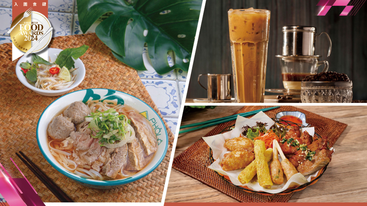 錦麗現熬越南牛肉湯23小時 一種味道半世紀的堅持