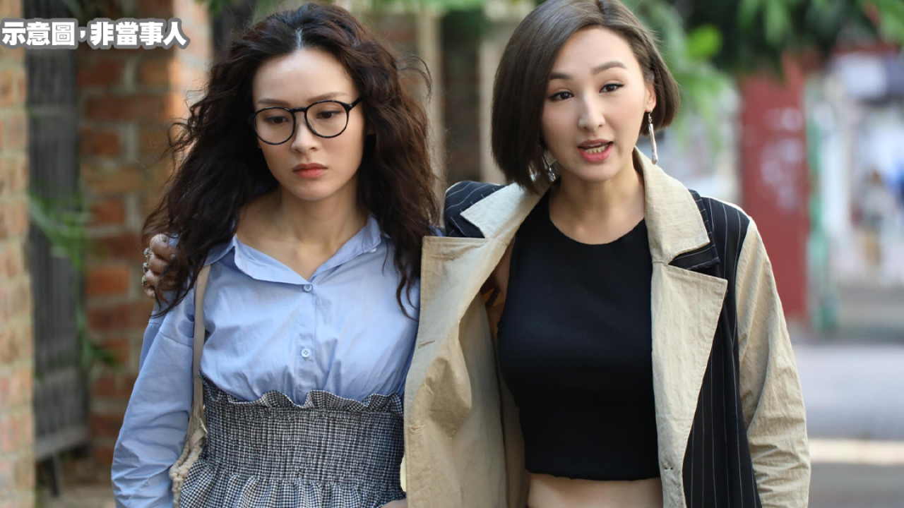 小紅書女數香港人四大特徵！網民鬧爆只認同其中一點