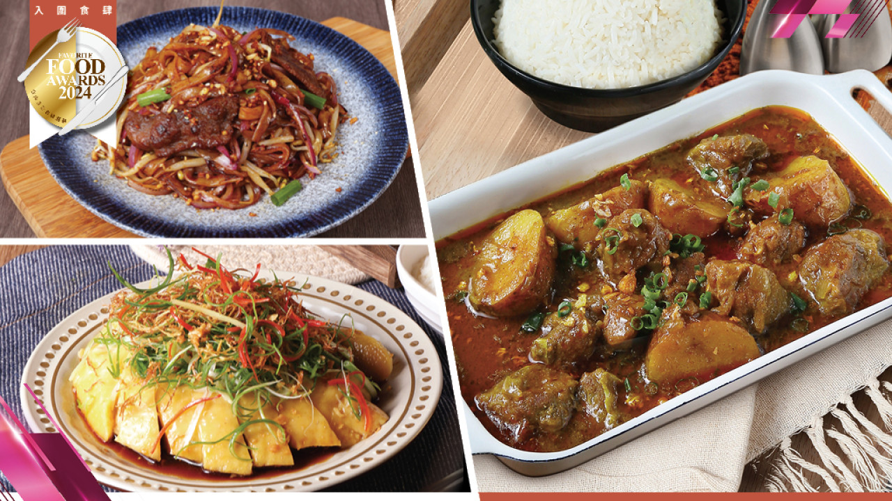 百份百餐廳  獨特港味驚喜