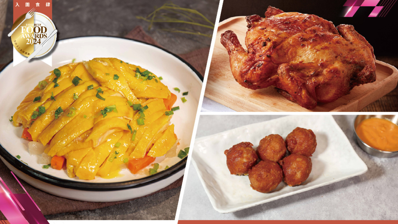 Chicken Factory 主打外賣的原隻烤雞人氣店