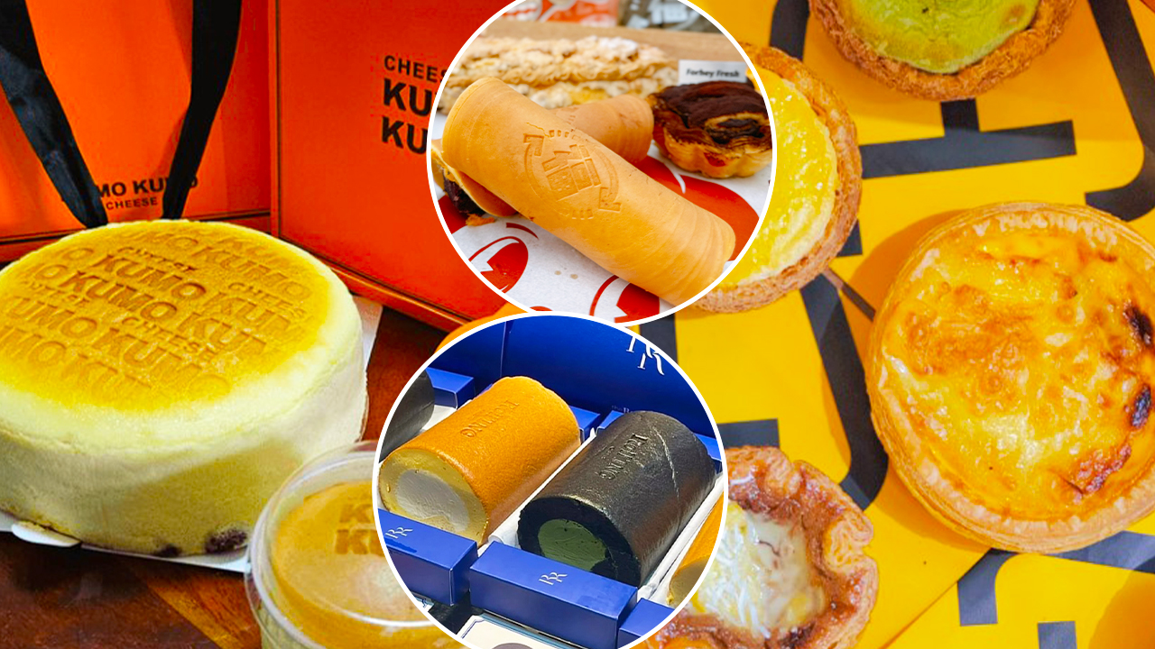 最新深圳必買手信合集 | 網紅酥皮蛋撻／軟熟芝士蛋糕／爆紅瑞士卷