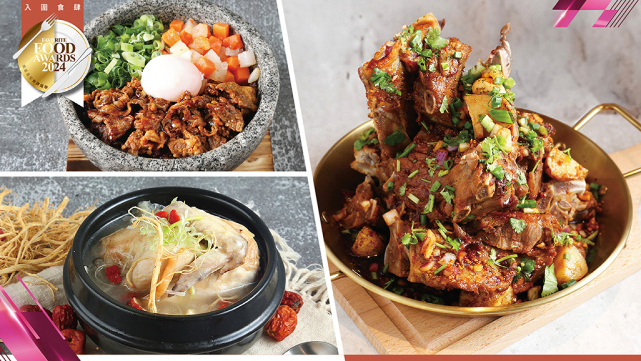 K-food驚喜變奏 韓樂創「意」無限