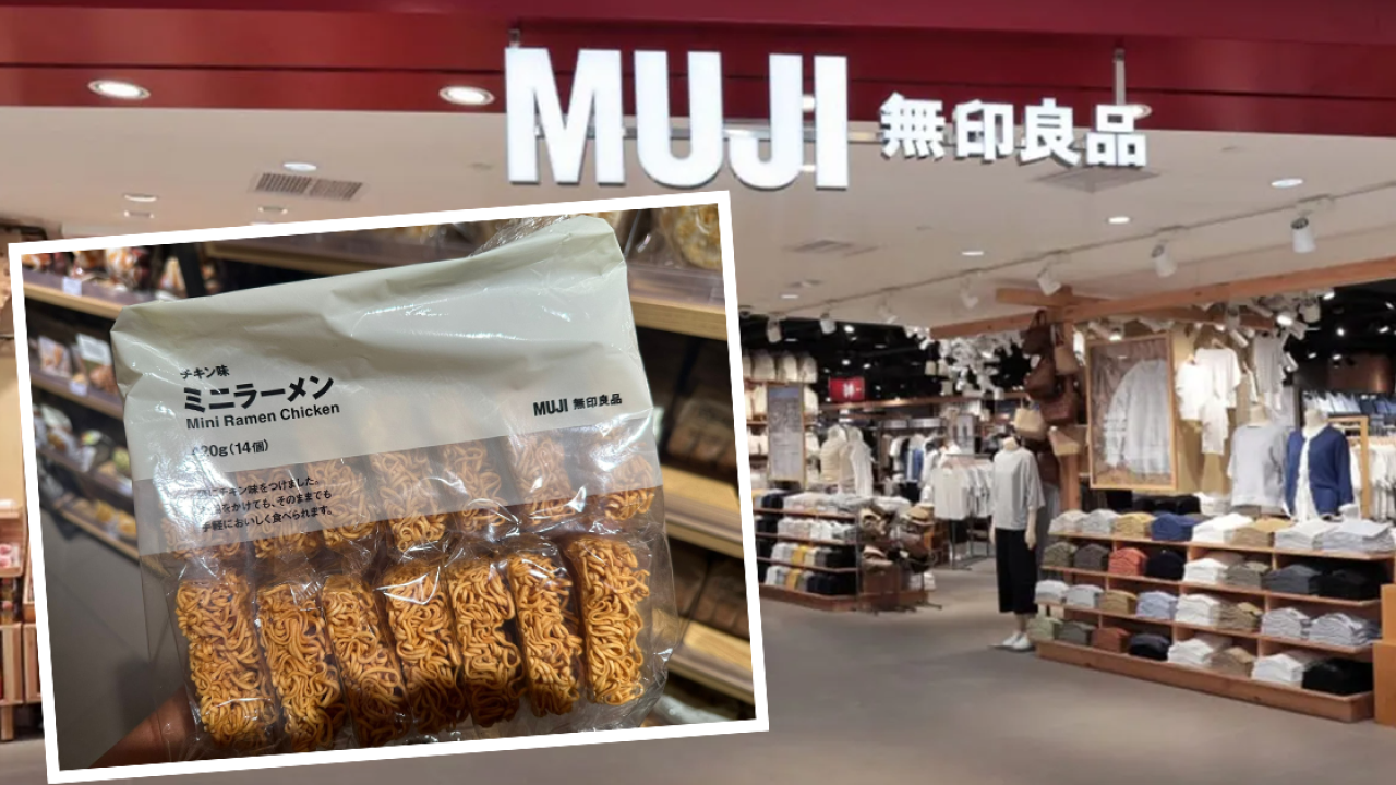 MUJI宵夜小食迷你麵3種食法超惹味！平均最平$2件食客讚勝福麵？