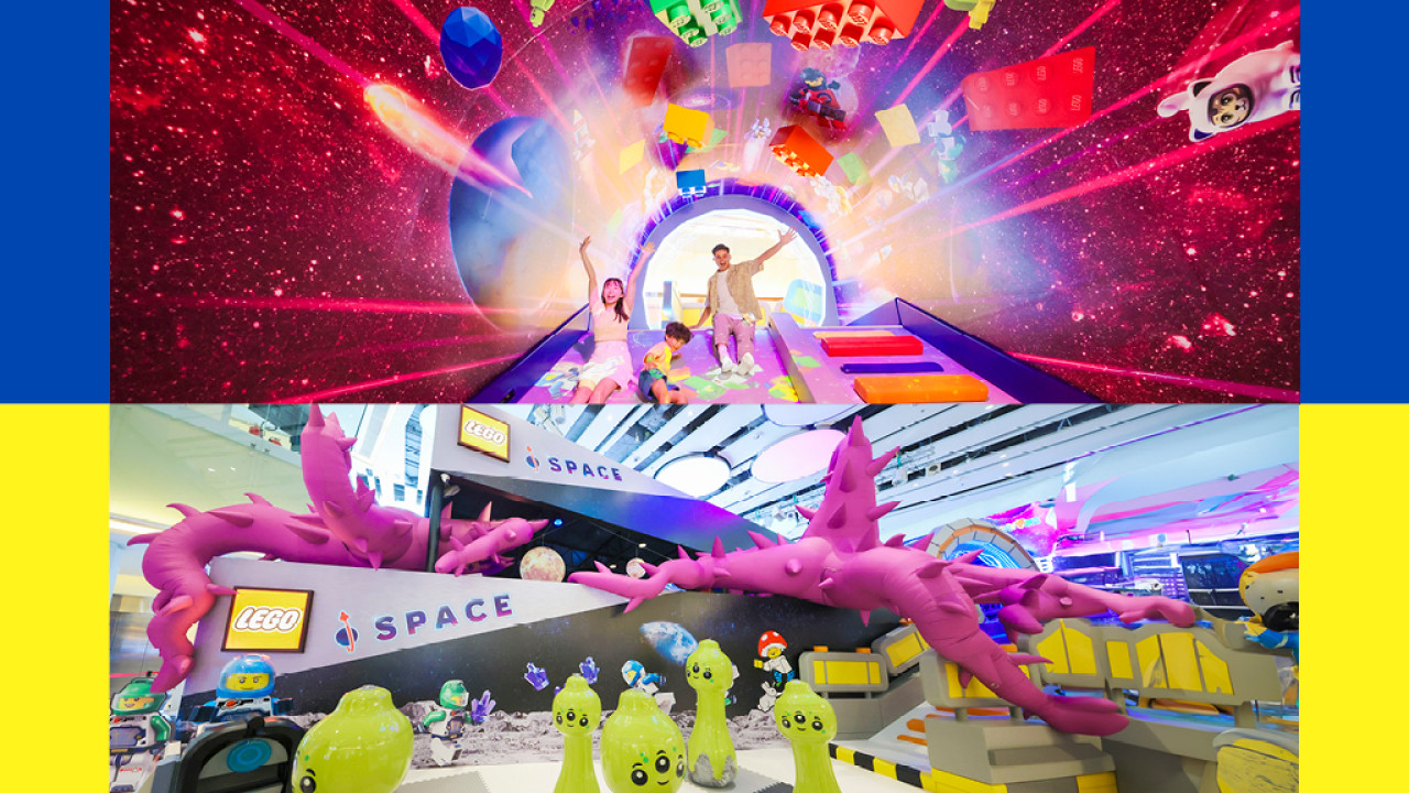 暑假親子必玩太空冒險 香港首個樂高®沉浸式太空主題遊樂園登陸荃新天地 4大星際任務解鎖孩子潛能 享期間限定店獨家優惠 | UHK 港生活